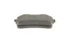 <strong>ДИСКОВІ КОЛОДКИ BOSCH 0 986 494 646 (фото 5)</strong>