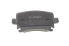 <strong>Комплект гальмівних колодок BOSCH 0986494649 (фото 2)</strong>