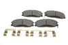 <strong>Комплект гальмівних колодок BOSCH 0986494650 (фото 1)</strong>
