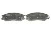 <strong>Комплект гальмівних колодок BOSCH 0986494650 (фото 3)</strong>