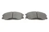 <strong>Комплект гальмівних колодок BOSCH 0986494650 (фото 4)</strong>