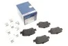 <strong>ДИСКОВІ КОЛОДКИ BOSCH 0 986 494 651 (фото 1)</strong>