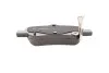 <strong>ДИСКОВІ КОЛОДКИ BOSCH 0 986 494 651 (фото 2)</strong>
