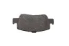 <strong>ДИСКОВІ КОЛОДКИ BOSCH 0 986 494 651 (фото 7)</strong>