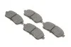 <strong>ДИСКОВІ КОЛОДКИ BOSCH 0 986 494 652 (фото 2)</strong>