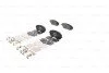 <strong>Гальмівні колодки, дискові BOSCH 0986494653 (фото 1)</strong>