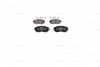 <strong>Гальмівні колодки, дискові BOSCH 0986494653 (фото 4)</strong>