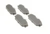 <strong>ДИСКОВІ КОЛОДКИ BOSCH 0 986 494 656 (фото 2)</strong>