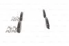 <strong>Гальмівні колодки, дискові BOSCH 0986494657 (фото 3)</strong>
