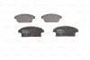 <strong>Гальмівні колодки, дискові BOSCH 0986494657 (фото 4)</strong>