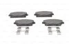 <strong>Гальмівні колодки, дискові BOSCH 0986494657 (фото 6)</strong>