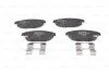 <strong>Гальмівні колодки, дискові BOSCH 0986494657 (фото 7)</strong>