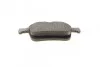 <strong>Гальмівні колодки дискові BOSCH 0 986 494 659 (фото 3)</strong>