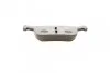 <strong>Гальмівні колодки дискові BOSCH 0 986 494 659 (фото 5)</strong>
