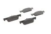 <strong>Гальмівні колодки дискові BOSCH 0986494661 (фото 8)</strong>