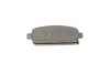 <strong>Гальмівні колодки дискові BOSCH 0986494666 (фото 6)</strong>