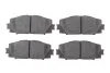 <strong>Гальмівні колодки дискові BOSCH 0986494670 (фото 1)</strong>