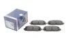 <strong>Гальмівні колодки дискові BOSCH 0986494670 (фото 2)</strong>