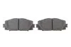 <strong>Гальмівні колодки дискові BOSCH 0986494670 (фото 5)</strong>