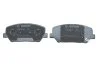 <strong>Гальмівні колодки дискові BOSCH 0986494671 (фото 4)</strong>
