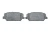<strong>Гальмівні колодки дискові BOSCH 0986494671 (фото 5)</strong>