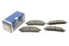 <strong>Колодки гальмівні дискові BOSCH 0 986 494 673 (фото 1)</strong>