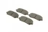 <strong>Гальмівні колодки дискові BOSCH 0986494675 (фото 2)</strong>