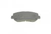 <strong>Гальмівні колодки дискові BOSCH 0986494675 (фото 6)</strong>