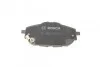 <strong>Гальмівні колодки дискові BOSCH 0 986 494 676 (фото 4)</strong>