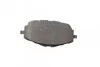 <strong>Гальмівні колодки дискові BOSCH 0 986 494 676 (фото 5)</strong>