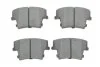 <strong>Колодки гальмівні дискові BOSCH 0986494678 (фото 1)</strong>