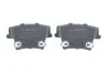 <strong>Колодки гальмівні дискові BOSCH 0986494678 (фото 4)</strong>