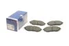 <strong>Комплект гальмівних колодок BOSCH 0986494679 (фото 1)</strong>