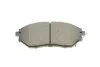 <strong>Комплект гальмівних колодок BOSCH 0986494679 (фото 4)</strong>