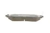 <strong>Комплект гальмівних колодок BOSCH 0986494679 (фото 5)</strong>