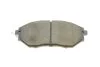 <strong>Комплект гальмівних колодок BOSCH 0986494679 (фото 7)</strong>