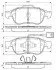 <strong>Гальмівні колодки, дискові BOSCH 0986494680 (фото 1)</strong>