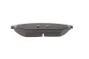 <strong>Колодки гальмівні дискові BOSCH 0 986 494 684 (фото 11)</strong>