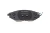 <strong>Колодки гальмівні дискові BOSCH 0 986 494 684 (фото 3)</strong>