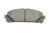 <strong>Колодки гальмівні дискові BOSCH 0986494686 (фото 3)</strong>