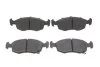 <strong>Гальмівні колодки дискові BOSCH 0986494687 (фото 1)</strong>
