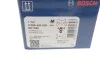 <strong>Гальмівні колодки дискові BOSCH 0986494690 (фото 3)</strong>