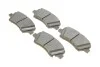 <strong>Колодки гальмівні дискові BOSCH 0986494691 (фото 2)</strong>