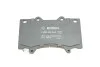 <strong>Колодки гальмівні дискові BOSCH 0 986 494 693 (фото 2)</strong>
