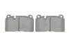 <strong>Гальмівні колодки дискові BOSCH 0986494694 (фото 5)</strong>