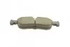 <strong>Колодки гальмівні дискові BOSCH 0986494695 (фото 6)</strong>