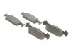 <strong>Колодки гальмівні дискові BOSCH 0986494697 (фото 2)</strong>