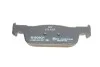 <strong>Колодки гальмівні дискові BOSCH 0986494697 (фото 7)</strong>