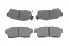 <strong>Гальмівні колодки дискові BOSCH 0986494700 (фото 1)</strong>