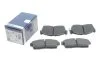 <strong>Гальмівні колодки дискові BOSCH 0986494700 (фото 2)</strong>